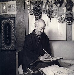 吉田博