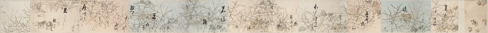 Selections from the New Collection of Japanese Poems from Ancient and Modern Times (Shinkokin wakashū) with Printed Designs of Chinese Lions and Crab Finger Grass