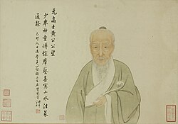 黄公望