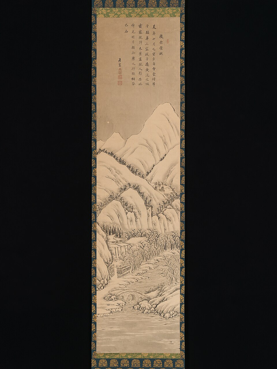 Su Shi's "Ode to His Second Visit to the Red Cliff"