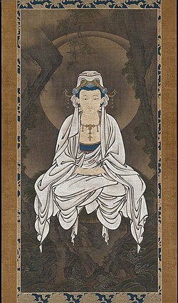 狩野元信