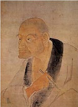 狩野探幽
