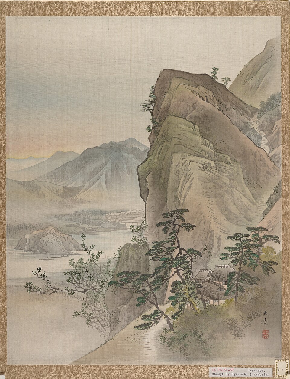 Landscape