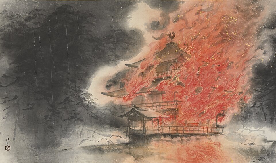 金閣寺炎上