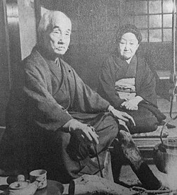 川合玉堂