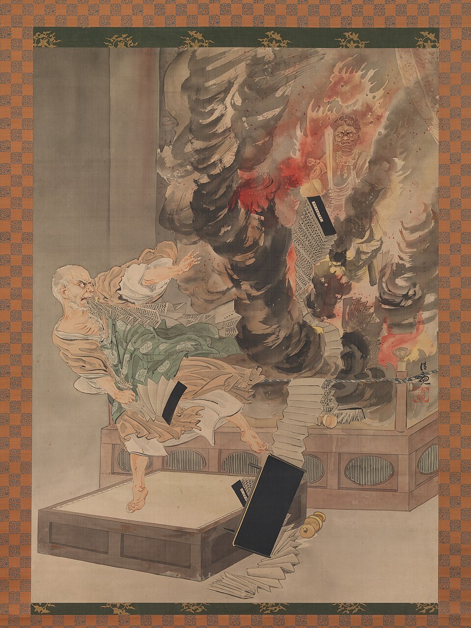 The Fury of Monk Raigō