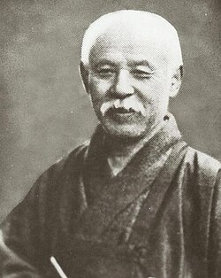 中村不折