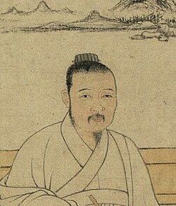 倪瓚