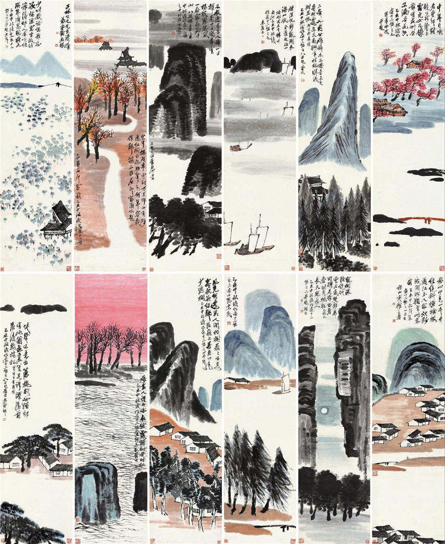 Twelve Landscape Screens