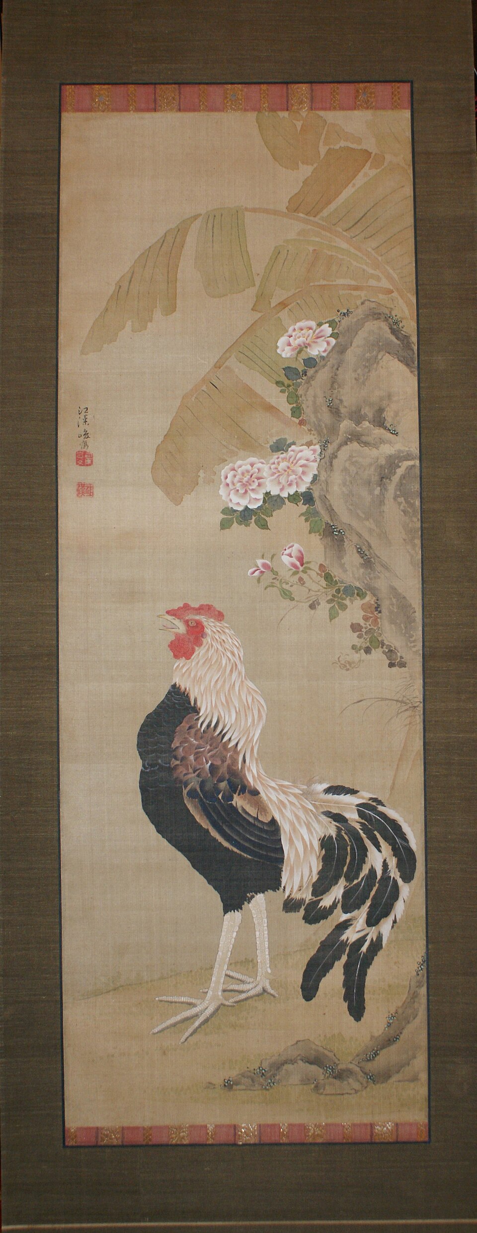 Rooster with Rose