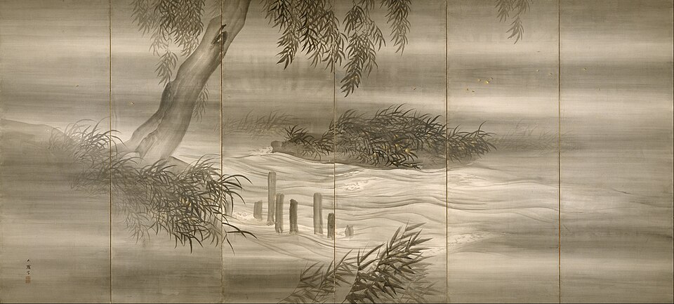 River Landscape with Fireflies