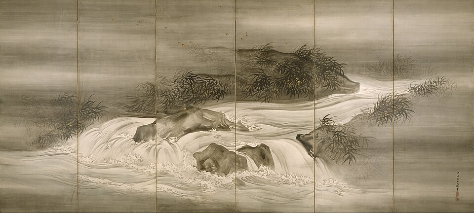 River Landscape with Fireflies