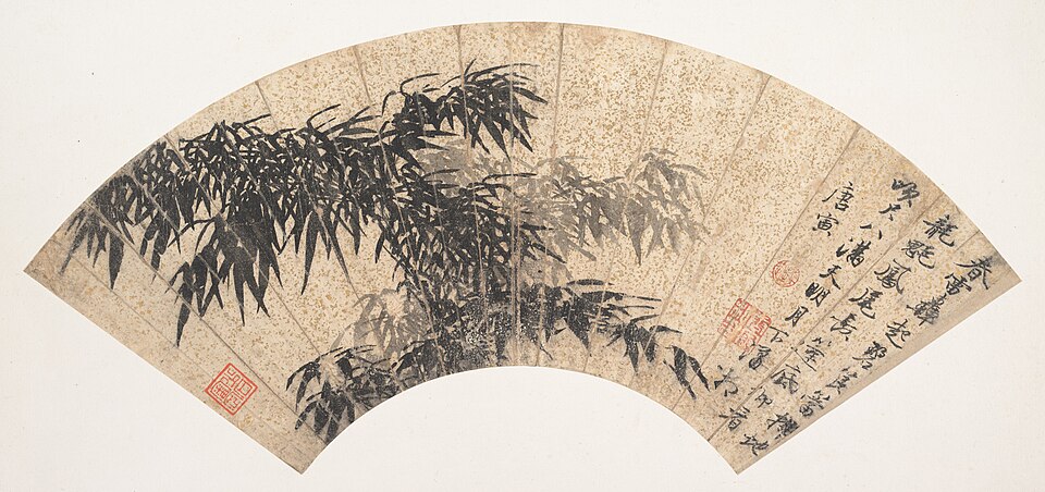 Bamboo in a Spring Thunderstorm