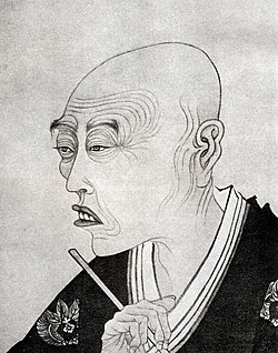 谷文晁