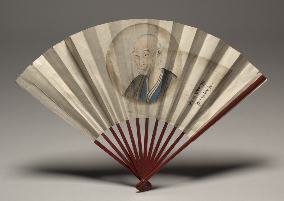 Portrait of Kō Sūkoku