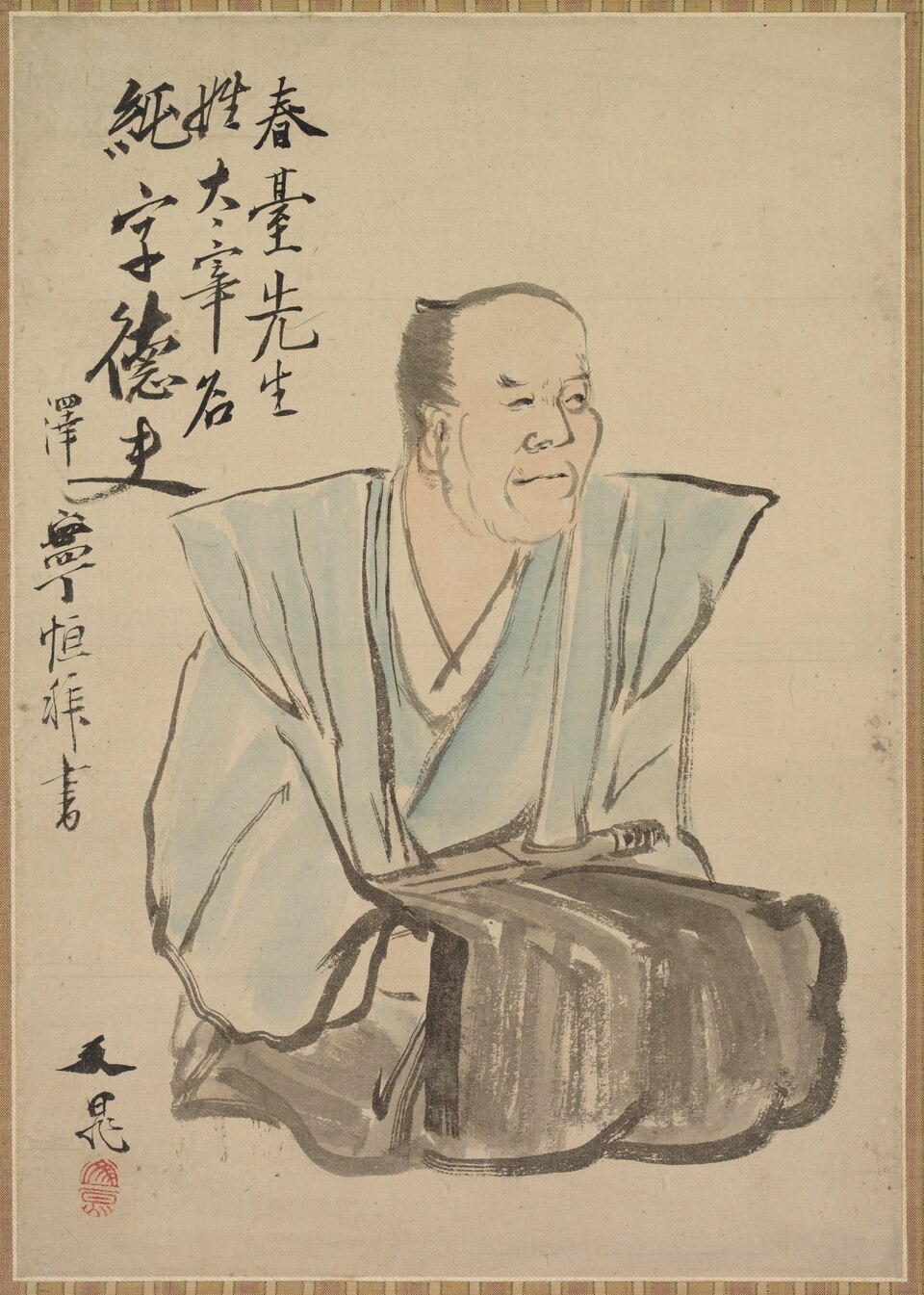 Imaginary Portrait of Shundai Dazai