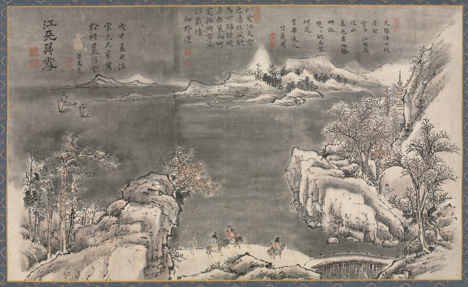Evening Snow Blending River and Sky, from Eight Views of Xiao-Xiang