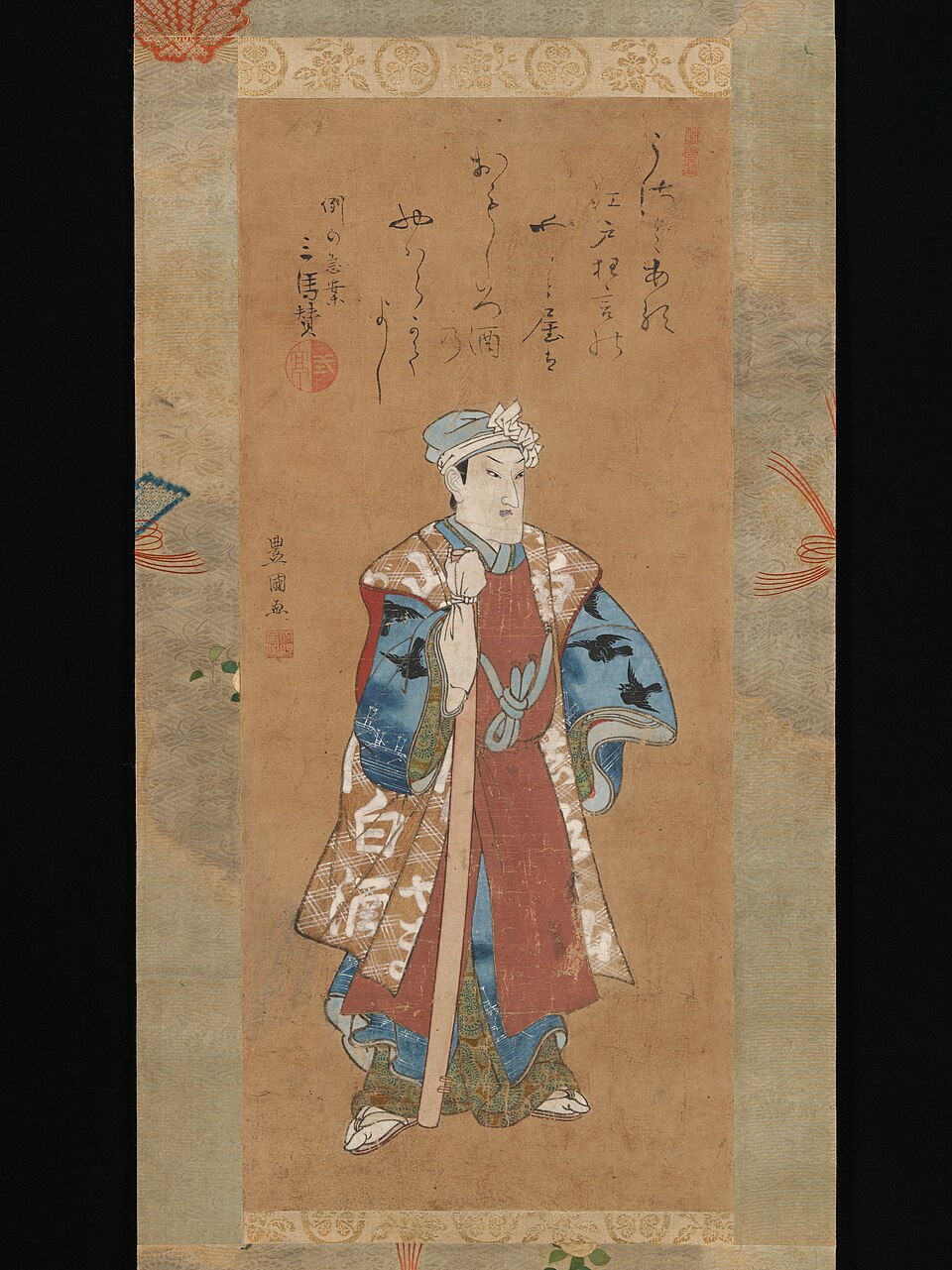 Bandō Mitsugorō II as Shinbei in the Kabuki Play "Sukeroku"