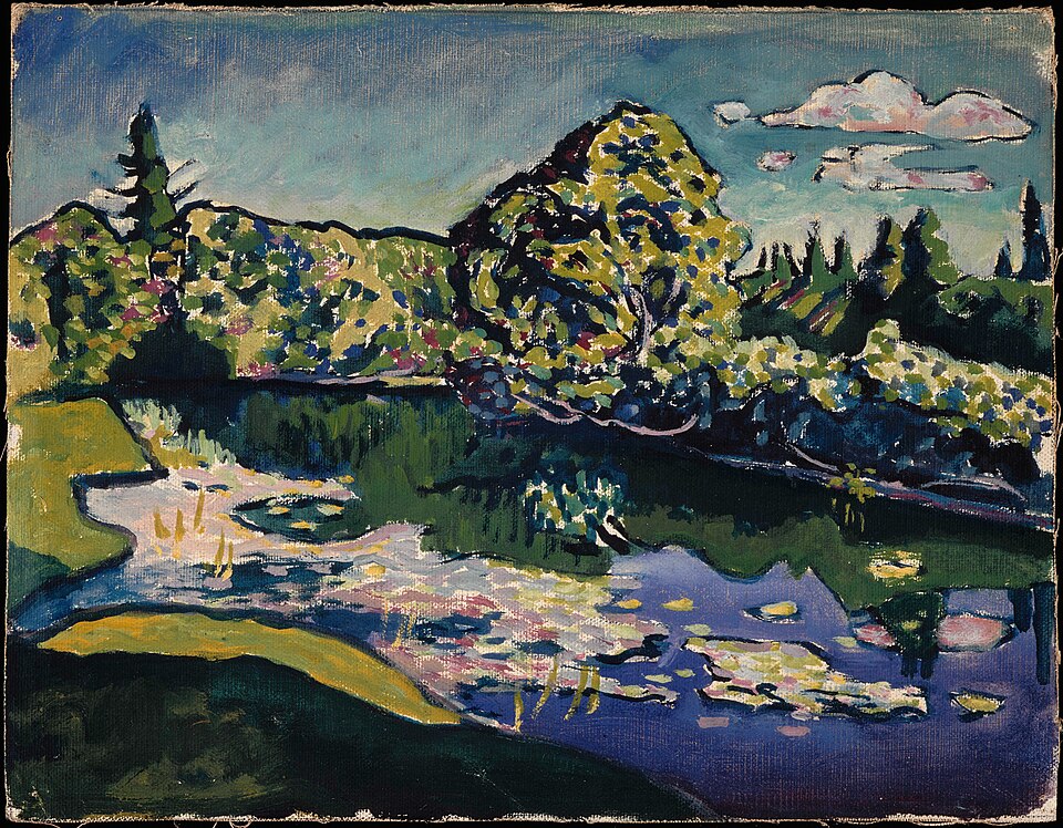 Akhtyrka, Pond in the Park