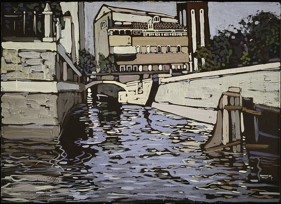 Memory from Venice 3 (Canal)