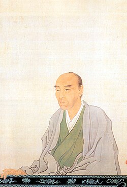 渡辺崋山