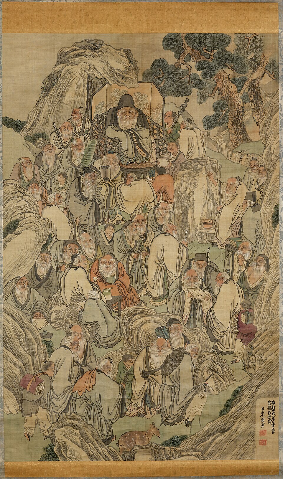 One Hundred Old Men