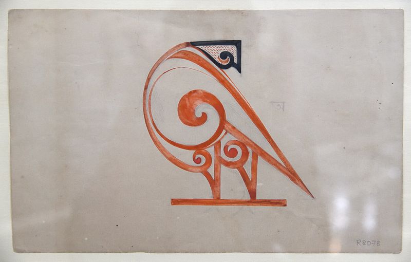 Design Alphabet in Bengali - in the shape of a bird
