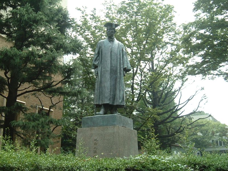 大隈重信像