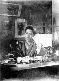 原田直次郎