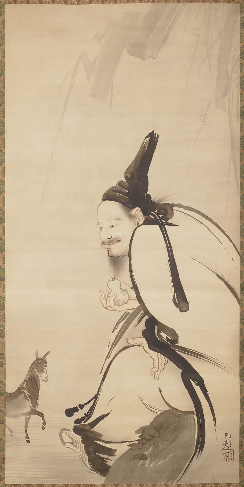 The Immortal Zhang Guolao Releasing His Mule from a Gourd