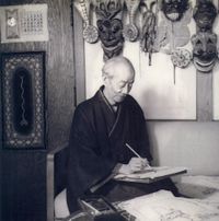 吉田博