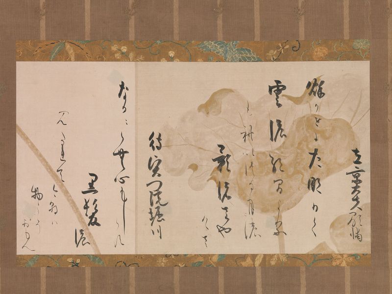 Two Poems from One Hundred Poems by One Hundred Poets (Ogura hyakunin isshu)