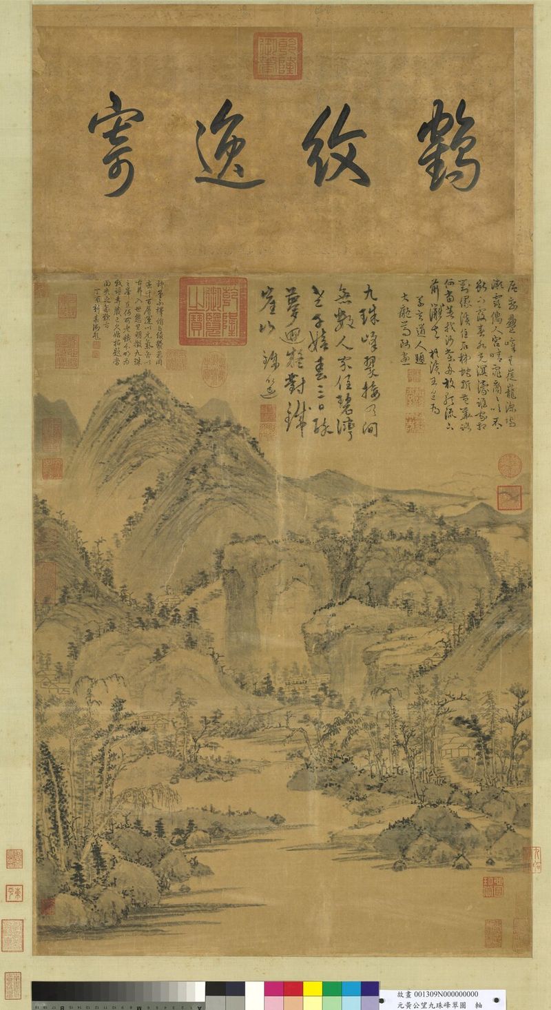 Q137843724