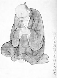 池大雅