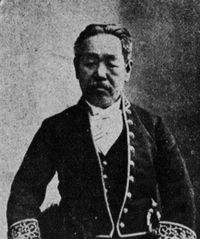 川端玉章