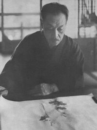 菊池契月
