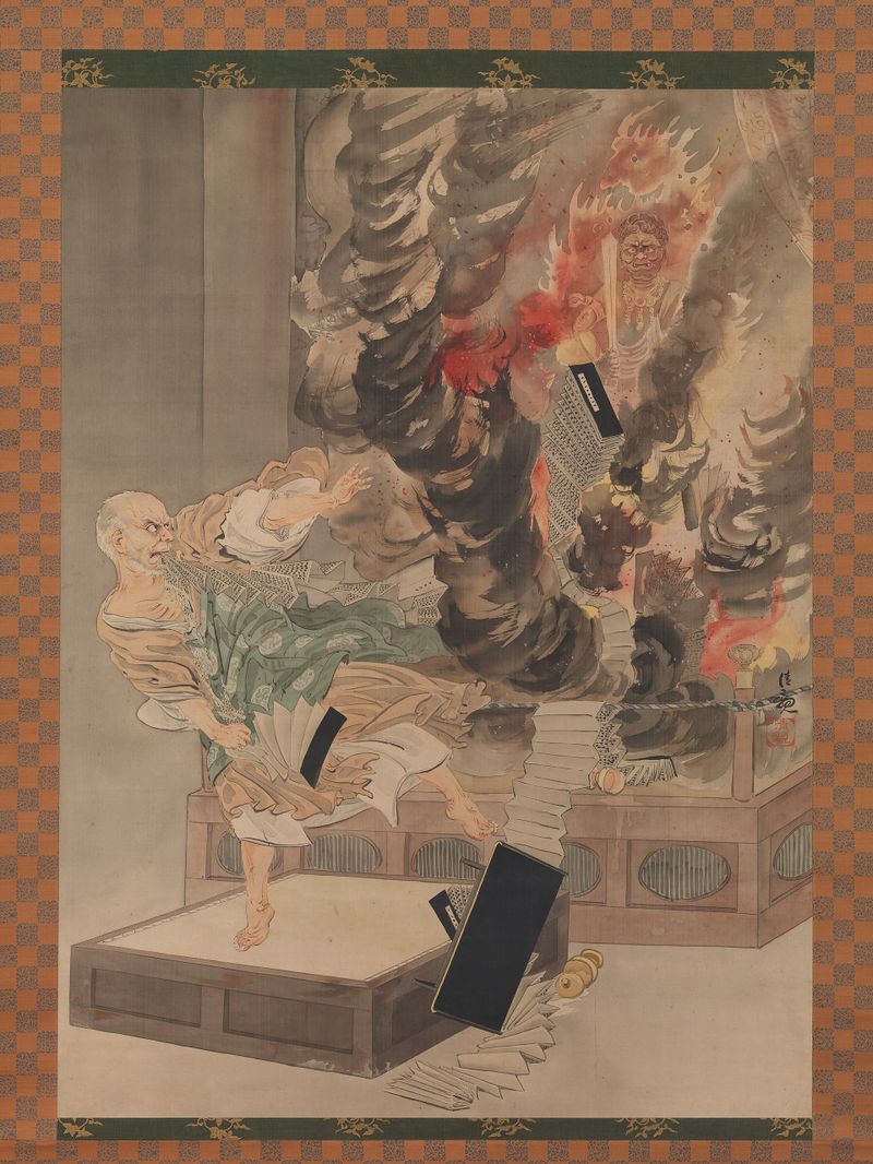 The Fury of Monk Raigō