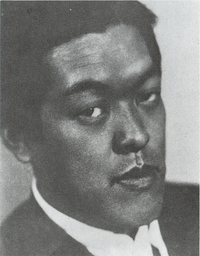 三岸好太郎
