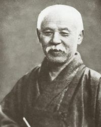 中村不折