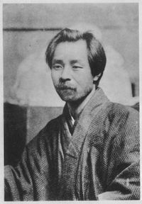 荻原守衛