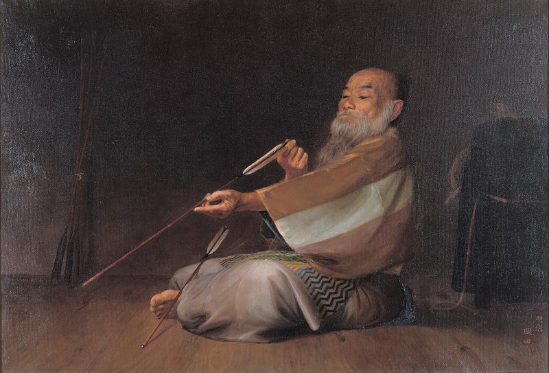 Examining an Arrow