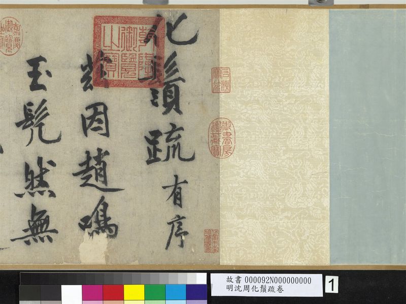 Q137821260