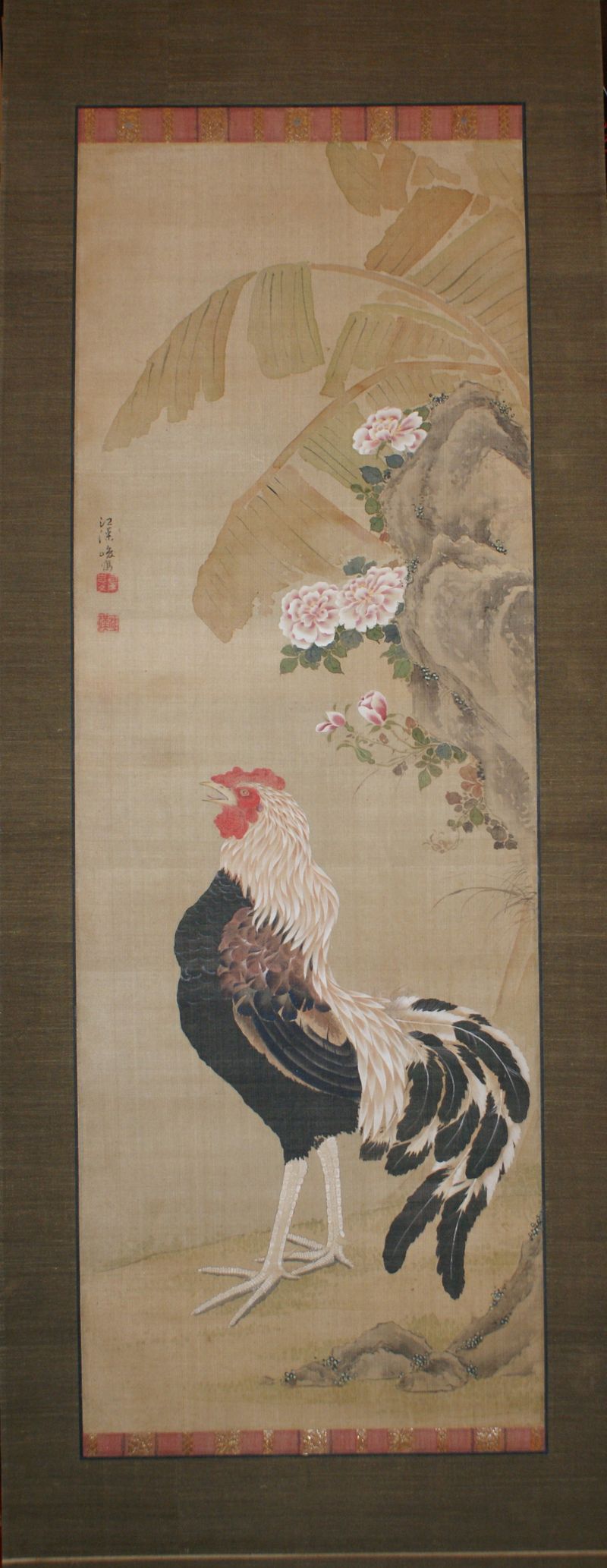Rooster with Rose