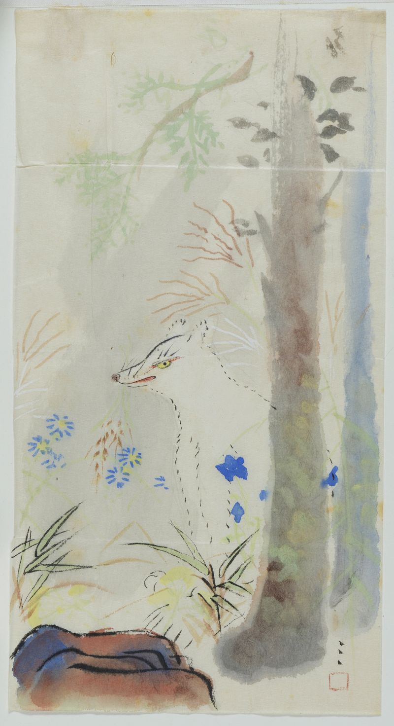 White Fox