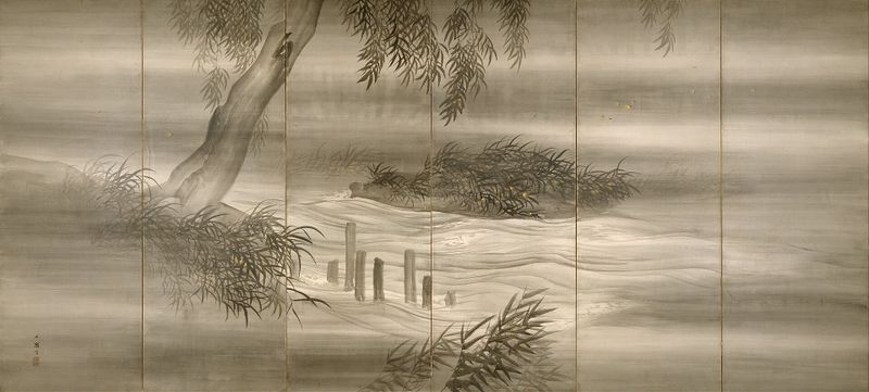 River Landscape with Fireflies