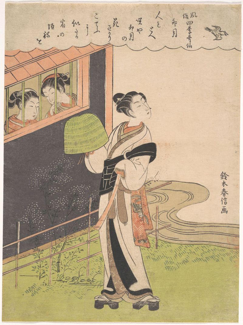 風俗四季歌仙 卯月