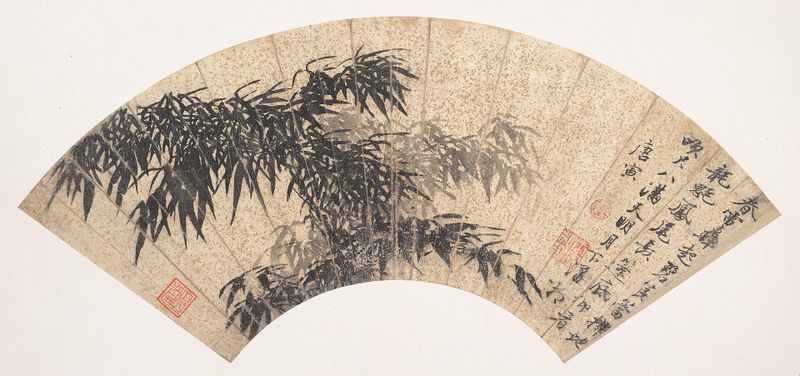 Bamboo in a Spring Thunderstorm