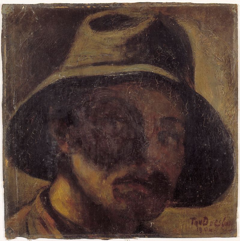 Workman head