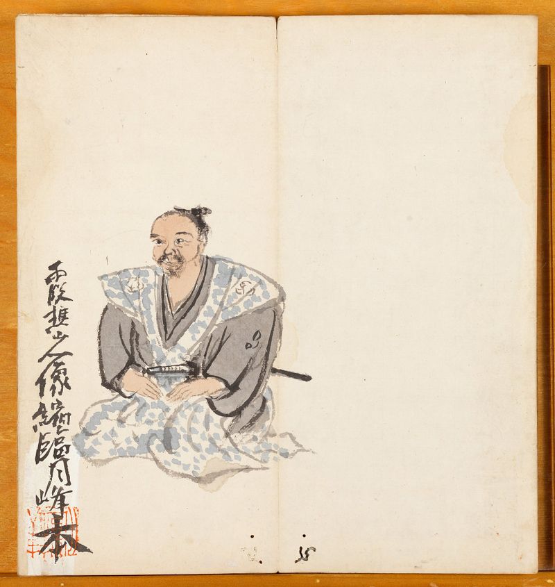 Portraits of Ike Taiga and His Calligraphies in Seal and Grass Styles