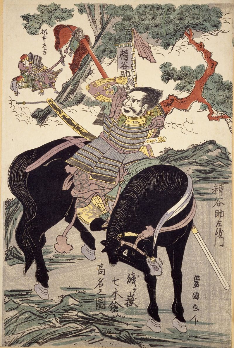 七本鎗高名之図